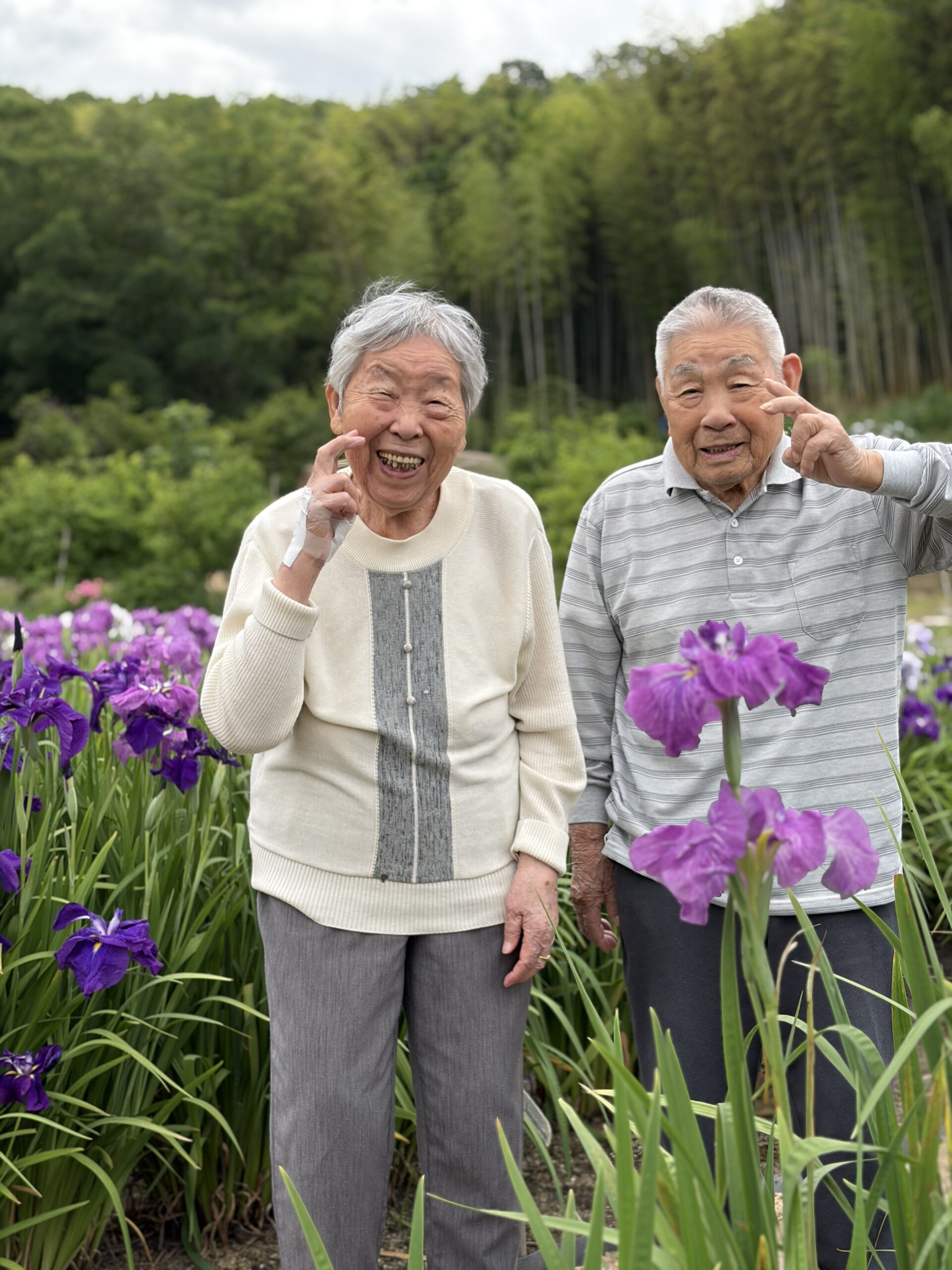 社会福祉法人 真生会 夢
